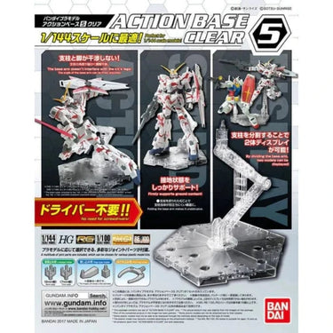 Techzone Geelong ACTION BASE 5 CLEAR